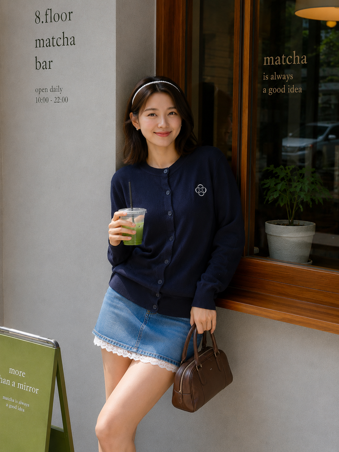 Sella Round Button Cardigan - Navy